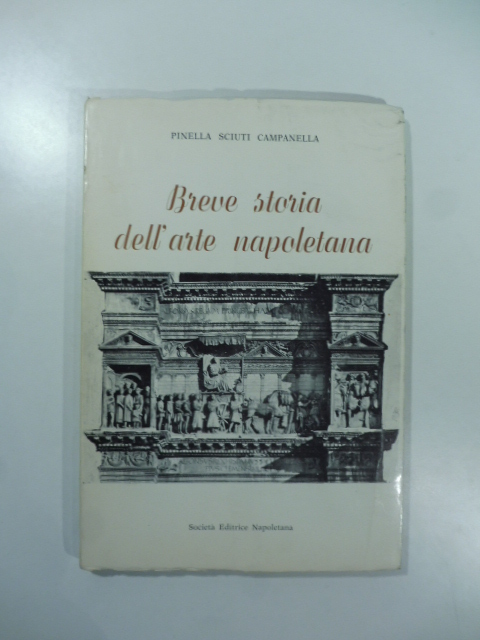 Breve storia dell'arte napoletana